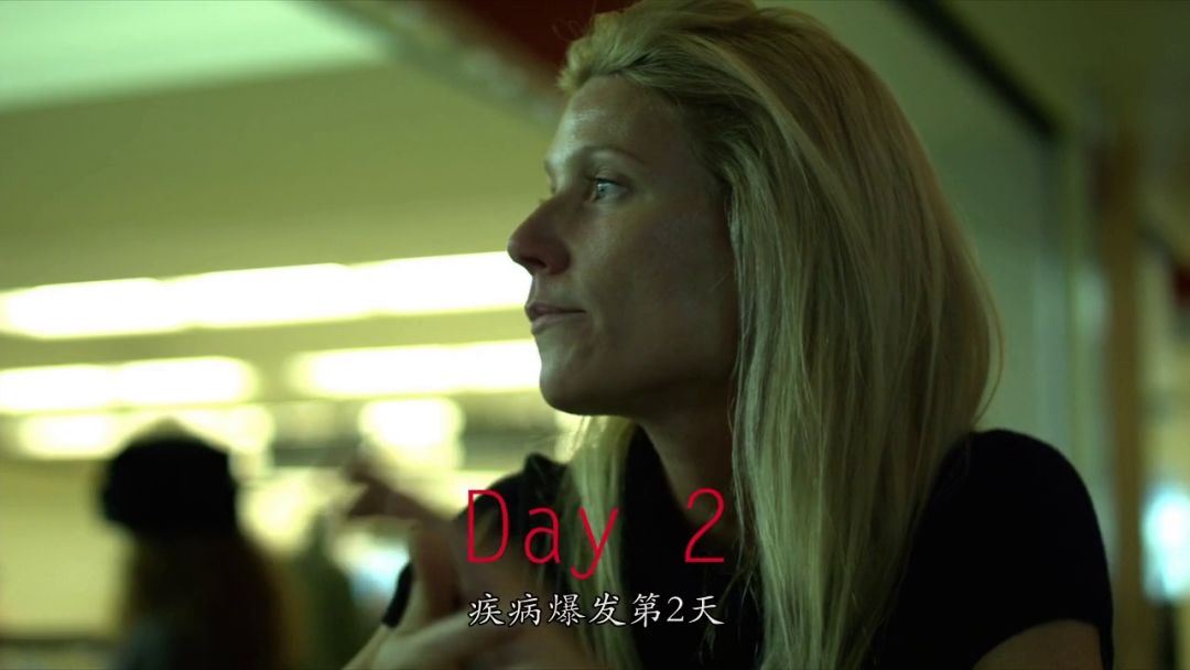 从地理视角看传染病电影,传染病科普视频动画