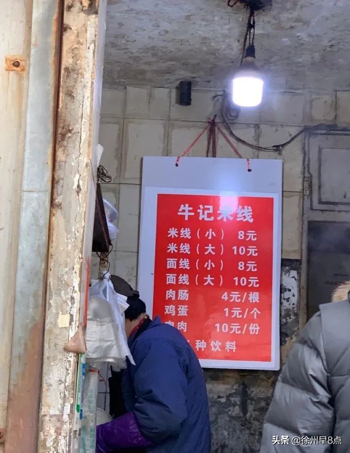 海底捞西贝价格,西贝海底捞最新价格