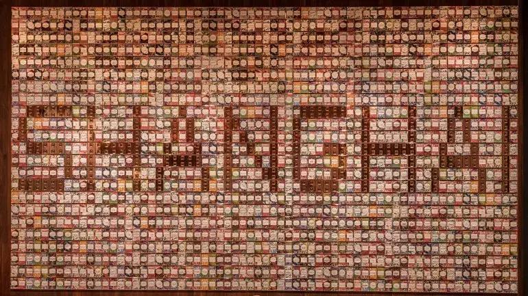 星巴克的设计是谁设计的,上海星巴克的设计师