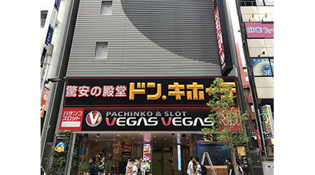 刚到日本被褥生活用品怎么准备,去日本超市必买物品