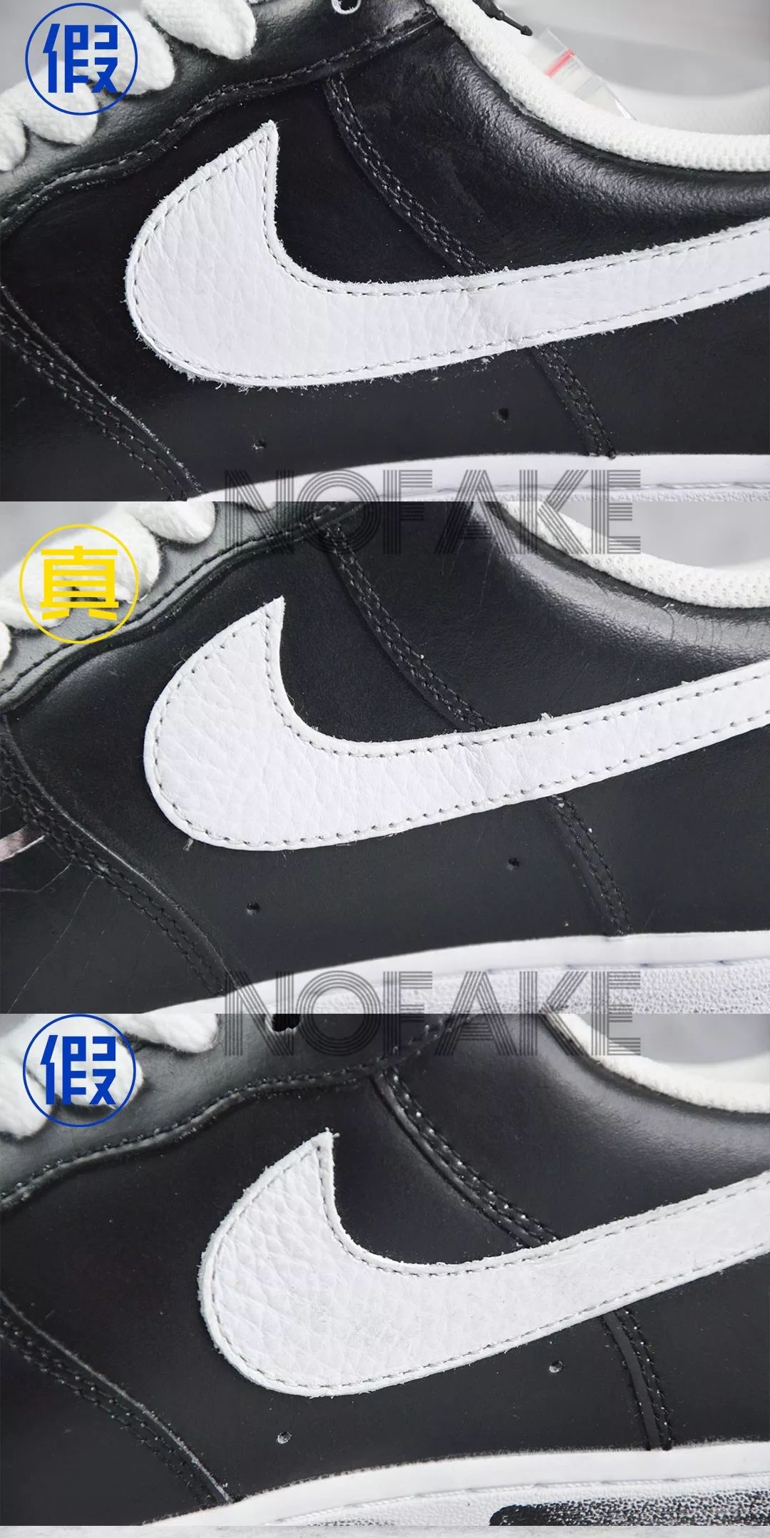 权志龙最近带火的鞋,权志龙同款熊猫鞋有假的吗