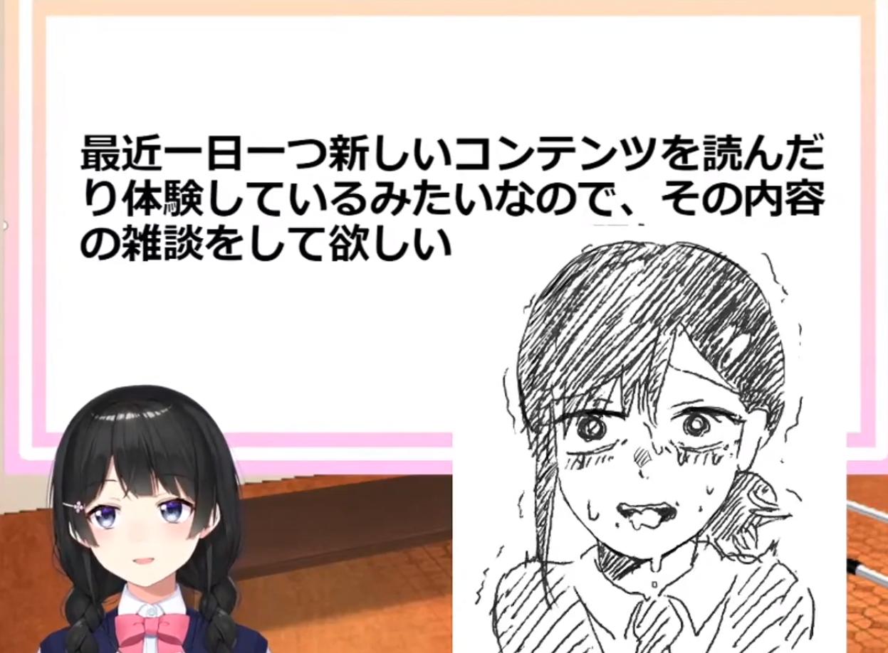 电锯人漫画最后大结局,电锯人漫画后期剧情