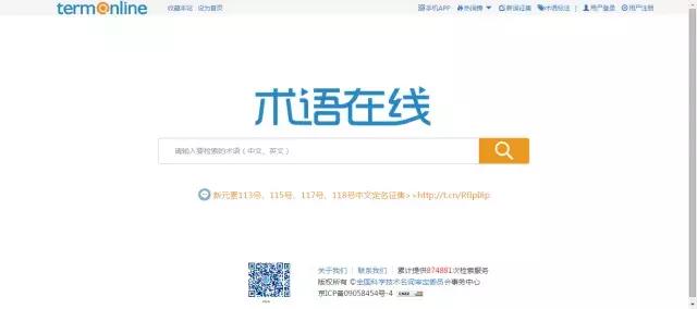 干货实用的资源查找网站,干货资料网站