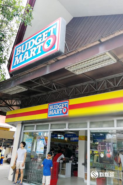 长滩岛超市购物攻略,长滩岛购物必备清单