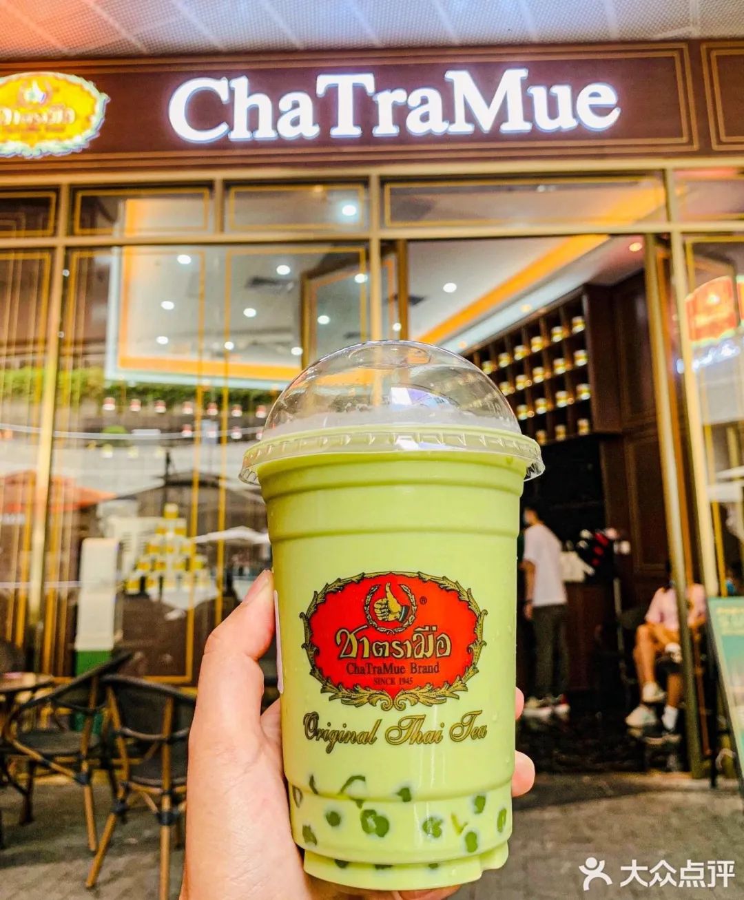 秋天的第一杯奶茶喝牛奶也不错,秋天的第一杯奶茶看别人喝