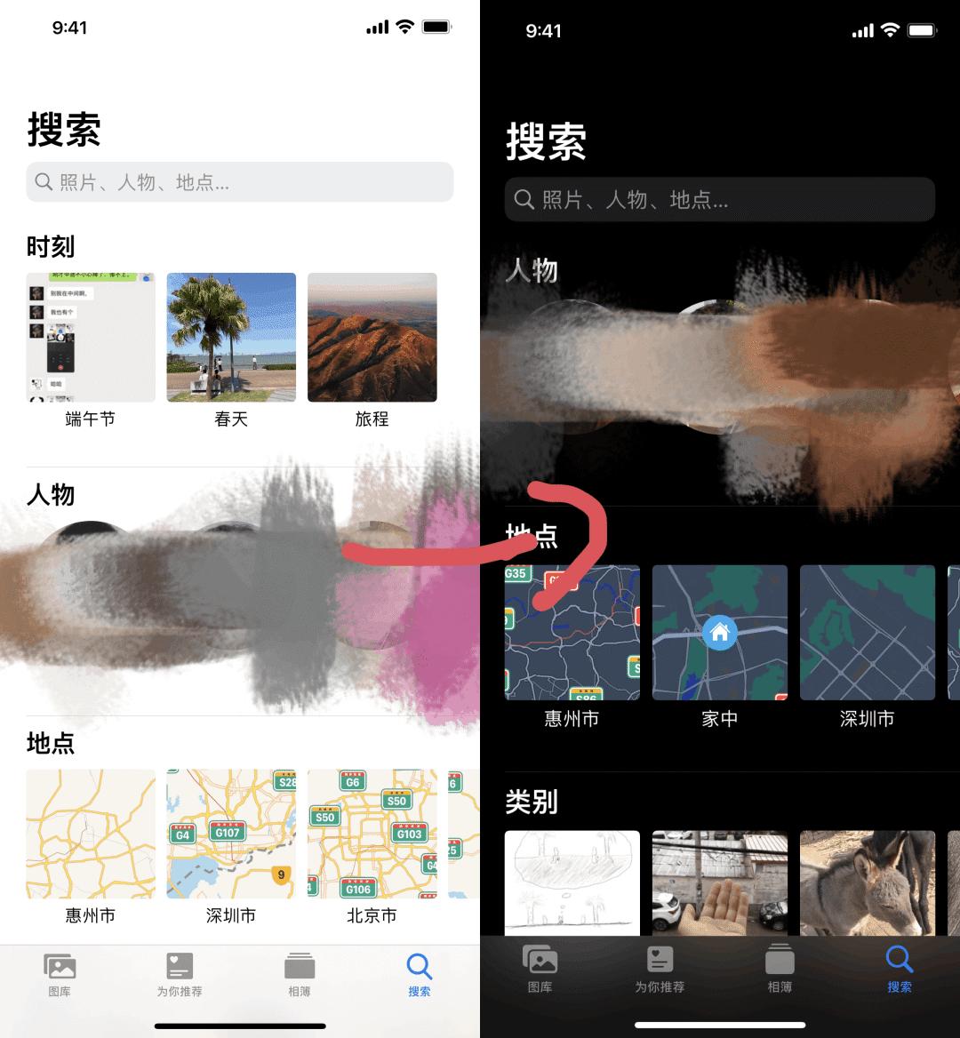 ios15最新版,ios15系统各版本发布日期