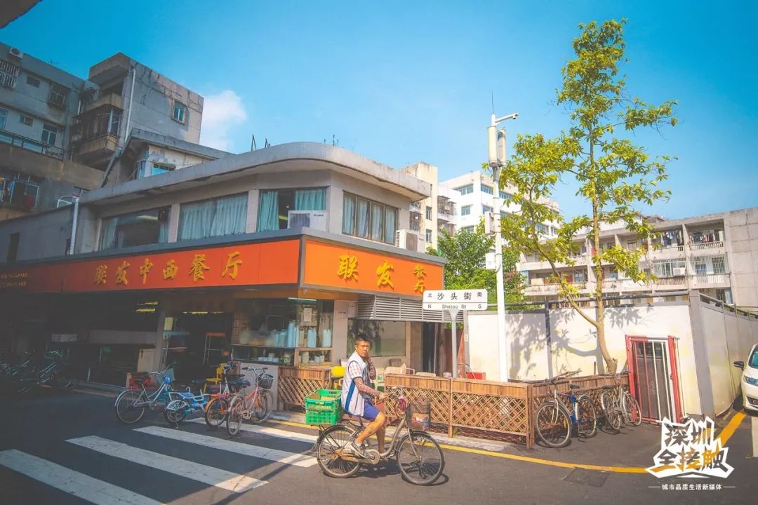 再见了,香港!深圳这条街也能免税买港货啦