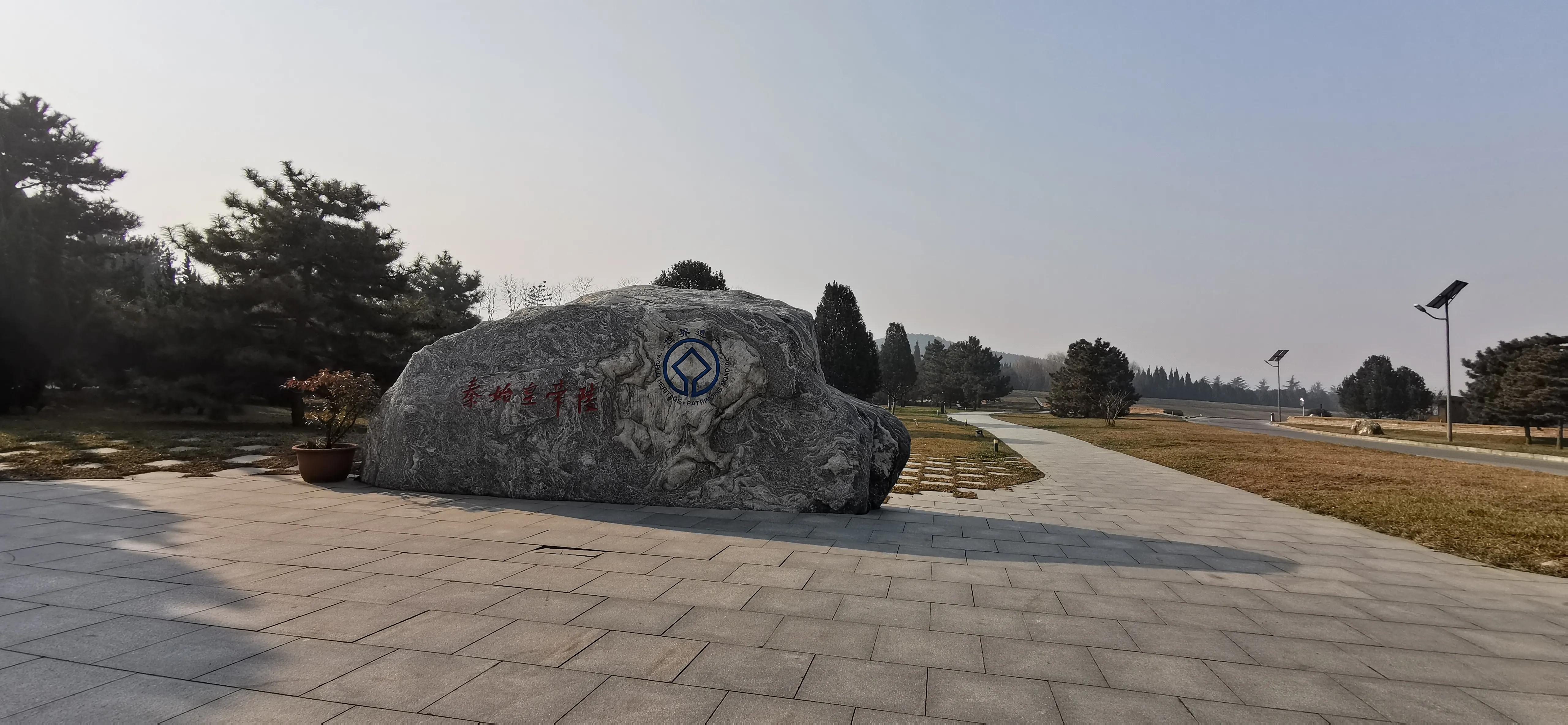 秦始皇陵兵马俑现场有讲解吗,秦始皇陵兵马俑的所在地