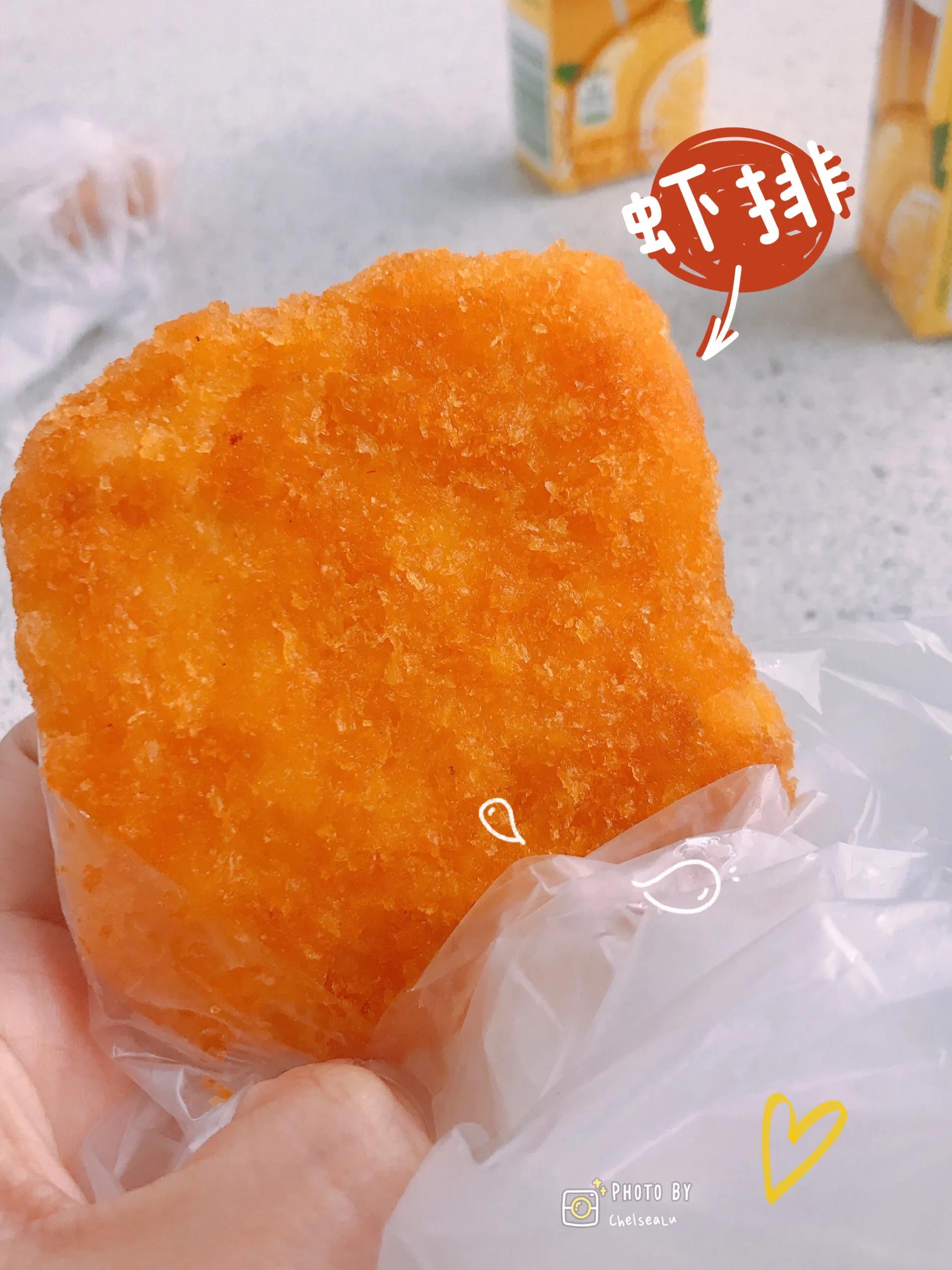 美宜佳便利店味道,美宜佳便利店都有什么吃的