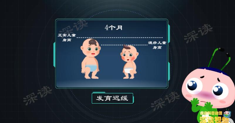 宝宝起湿疹痒不痒,宝宝起湿疹是天气热吗