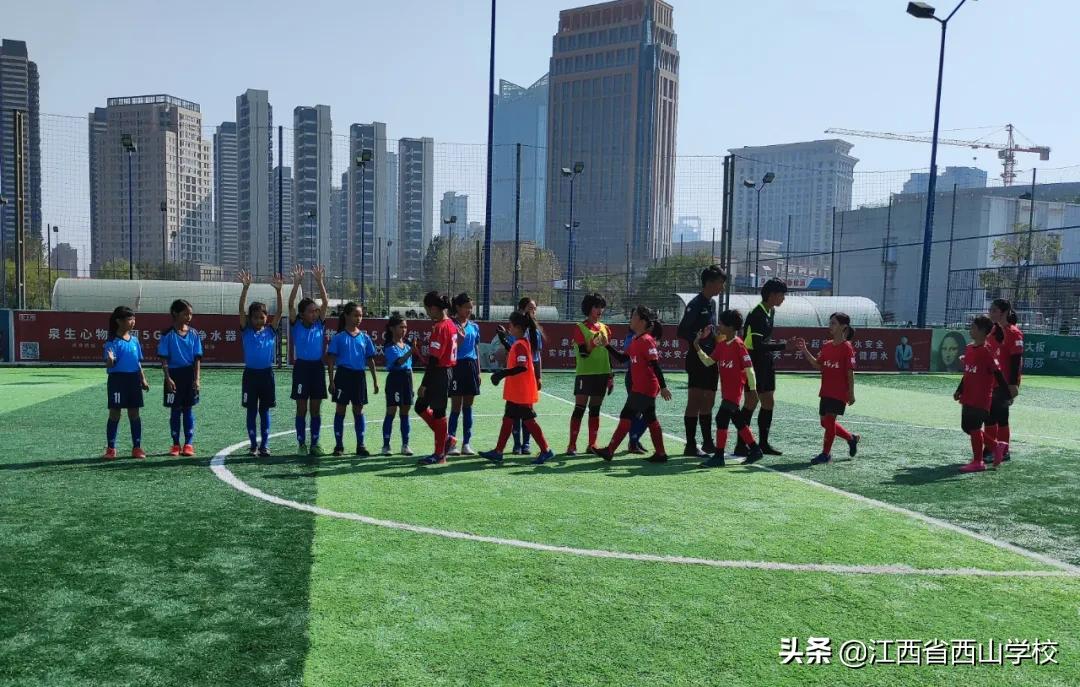 江西南昌西山足球比赛,南昌青少年足球运动会