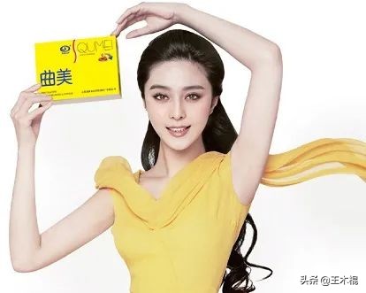 汪涵代言品牌大全,代言翻车的明星