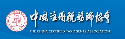 守富时代最权威国际认证——STEP到底有多牛?