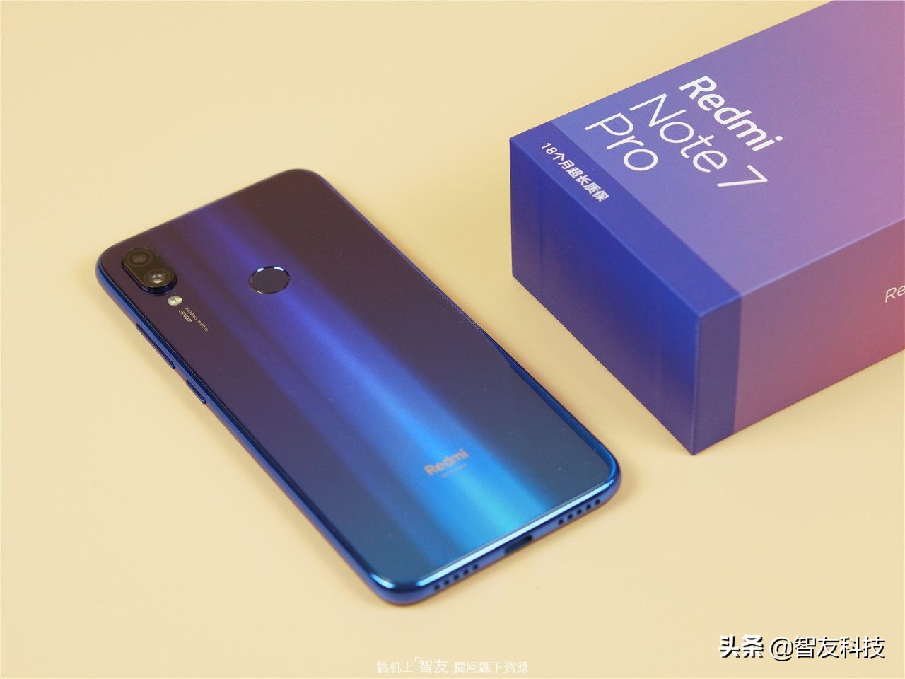 红米note7pro详细参数表,比红米note7pro好的红米手机