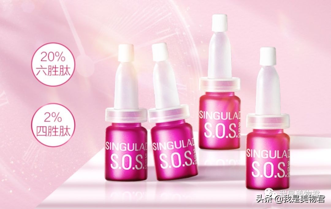 秋冬护肤精华套装推荐,美白保湿安瓶精华推荐