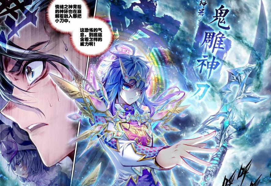 唐门没落的原因,唐门为什么没落四大家族去哪了