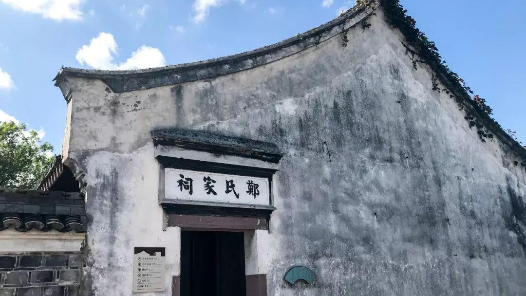 宁波这个古村落历史悠久,宁波这座城市有什么发展历史