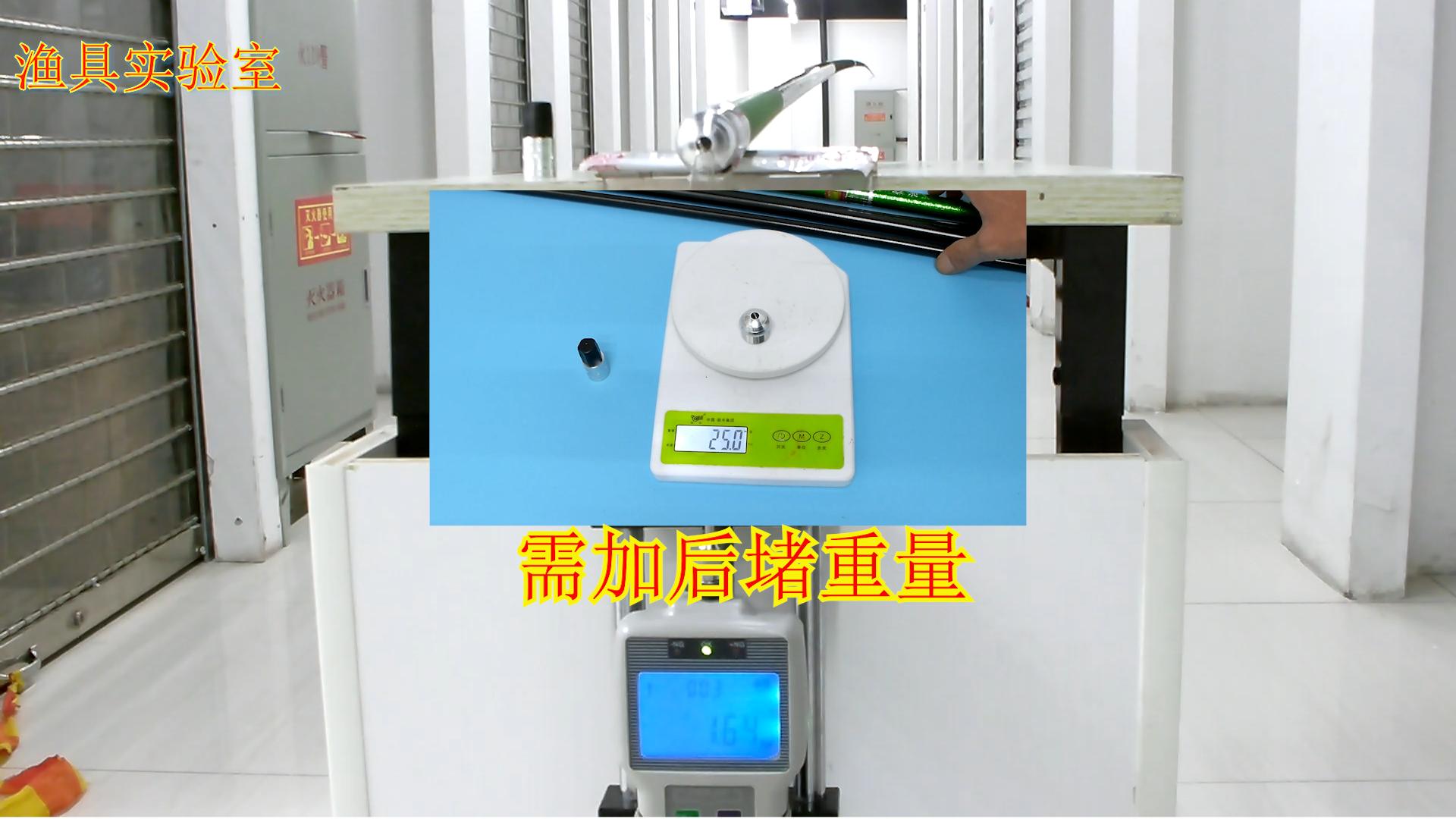 钓鱼王惊鸿钓竿怎么样,钓鱼王惊鸿钓竿评测