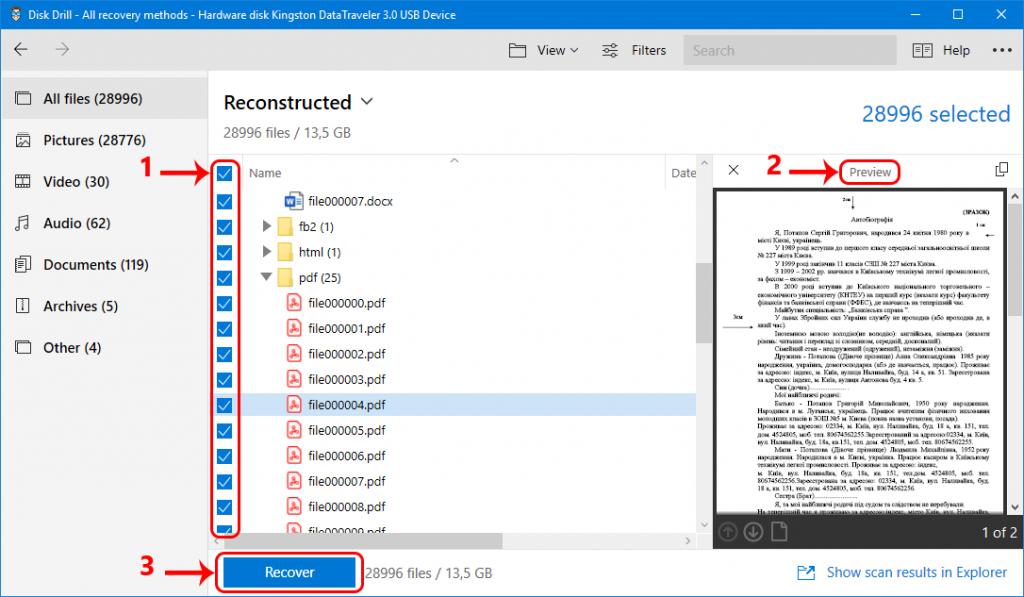 数据恢复与硬盘维修,数据恢复硬盘损坏怎么修复
