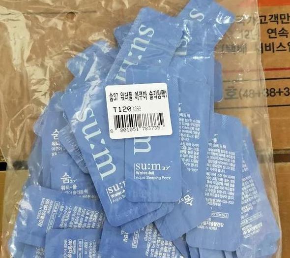 苏秘水漾沁润系列7件套使用顺序,韩国苏秘呼吸新款