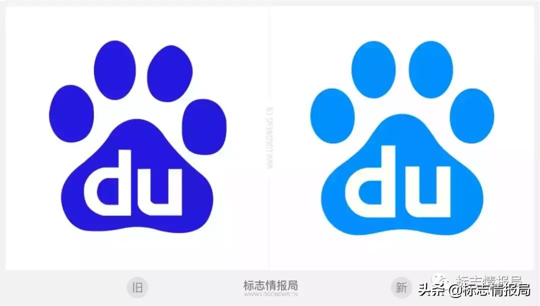 百度logo新旧对比,百度改版域名