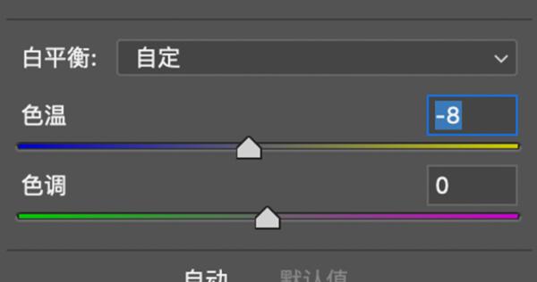 性冷淡风照片怎么拍,高级冷淡色照片