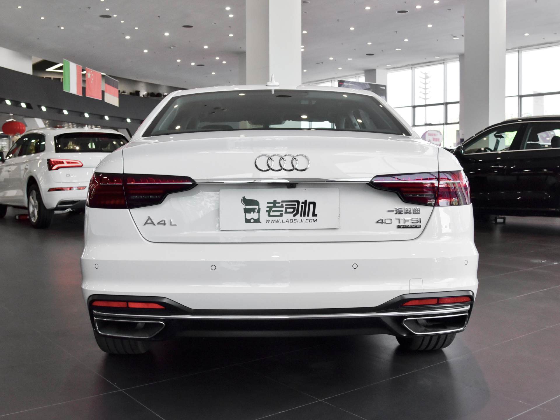 奥迪a4l的quattro是真四驱吗,最新发布16年四驱奥迪a4l