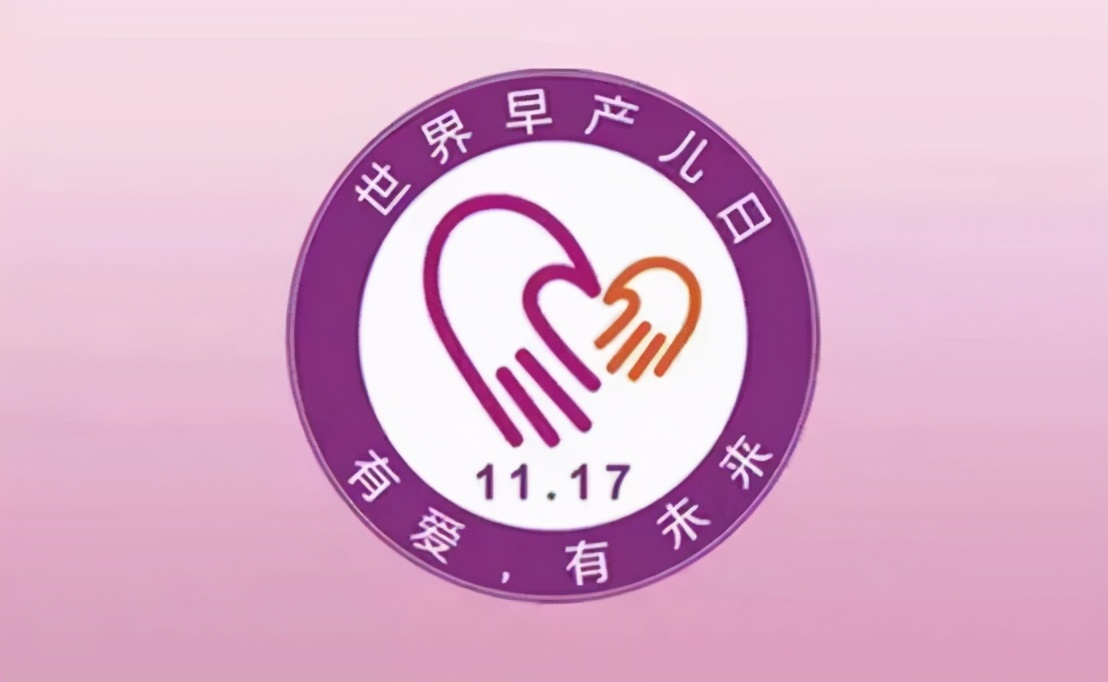 如何对早产儿进行健康指导,早产儿的护理和喂养方法书籍