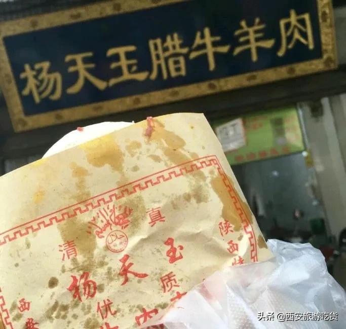 续命贴！懒癌星人的外卖清单指南！特别整理，赶紧收好