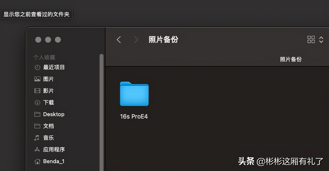 360路由器v6最高能达到多少,360路由器v6评测