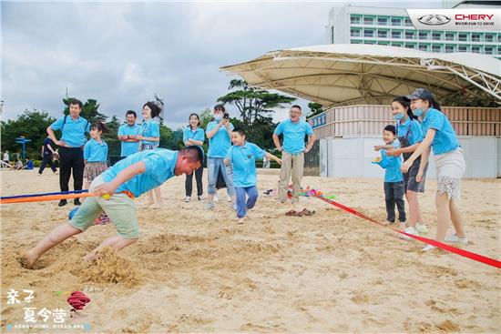 奇瑞青岛车友会,奇瑞乐享奇程