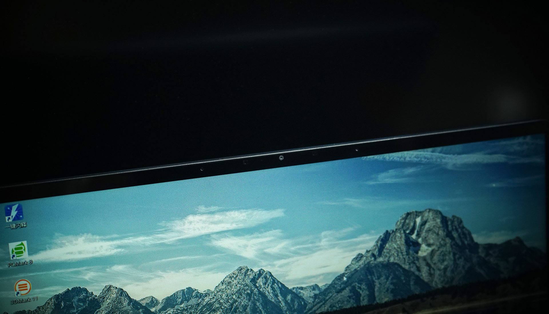 华硕灵耀u2代都是18年生产的吗,华硕灵耀u2代性能设置