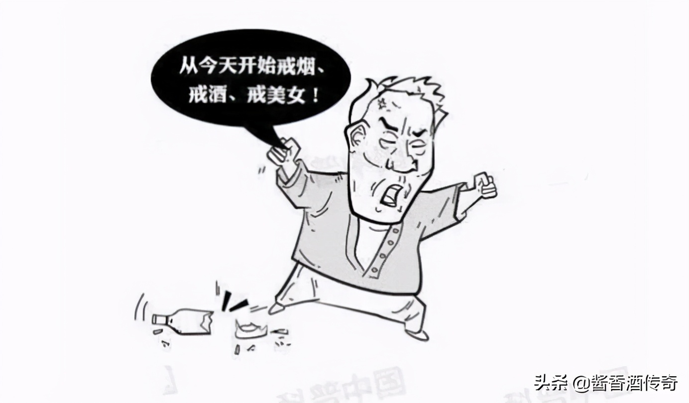 喝酒吐真言还是酒后说胡话,酒后不仅吐真言也说胡话