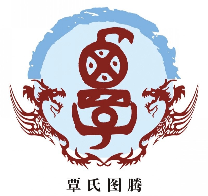 中国姓氏起源看看你的姓氏图腾,100个姓氏图腾有你的姓吗