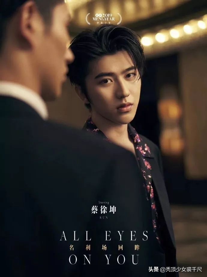 gq曝名利场幕后,gq自曝盛典内幕