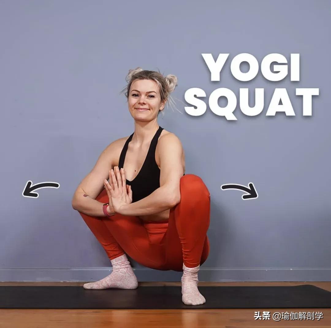 瑜伽竖叉后腿根部下不去,瑜伽横竖叉下不去能代课吗