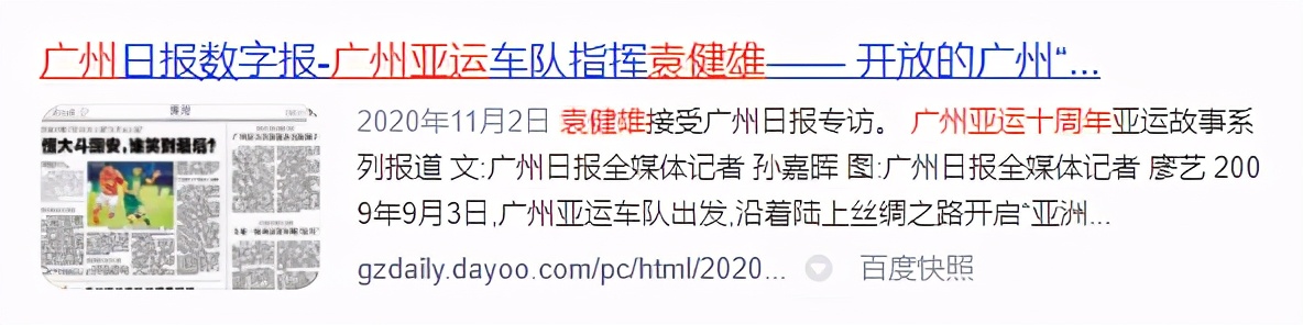 记录一段自驾5000公里的旅程,一场完美的自驾之旅