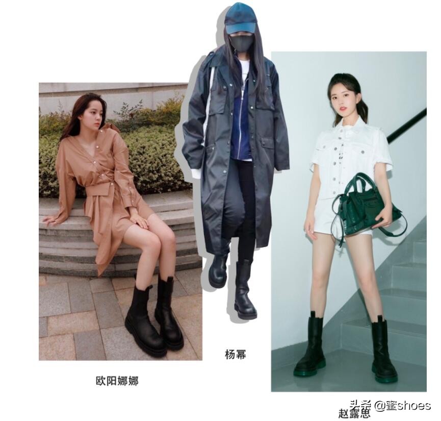 杨幂穿什么鞋子最好看,十一假期穿什么