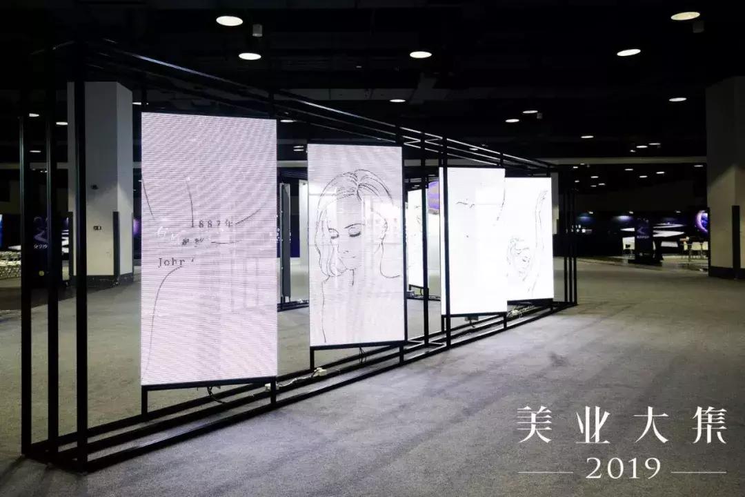 2022年美业连锁品牌峰会,美业峰会2019