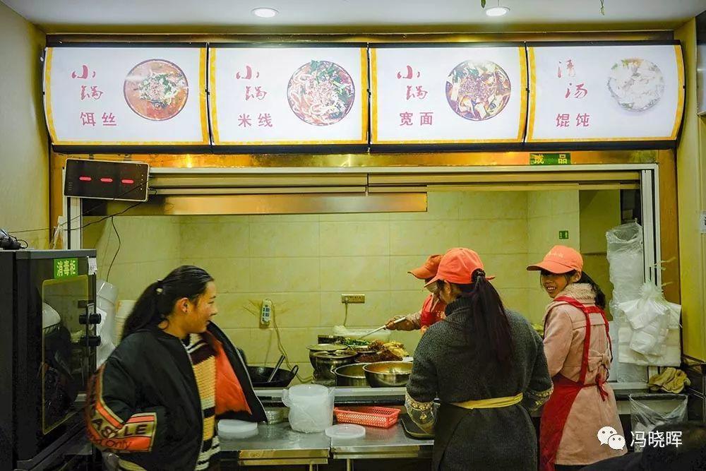 寻味中国锅贴,寻味中国西双版纳