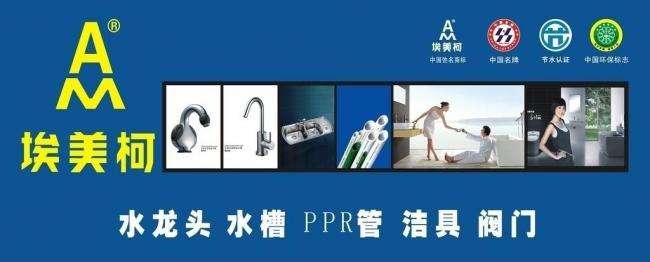 什么牌子的软管最好,软管畅销全国