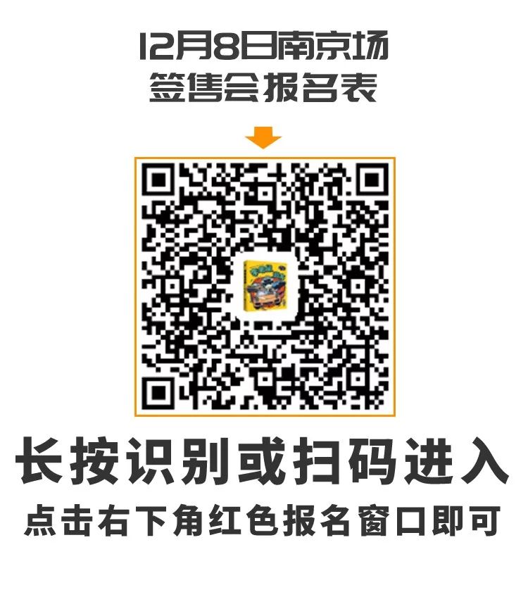 汽车精修套路大揭秘，二手车三大理财产品新解谜
