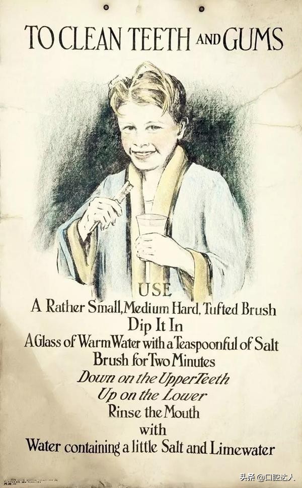 最全的牙科历史发展，牙医们大喊惊讶