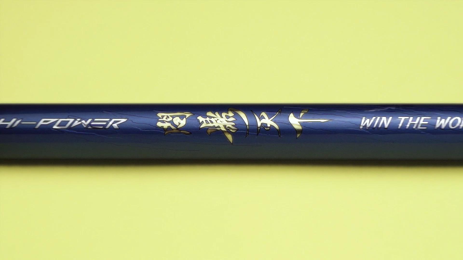 500元左右12米传统钓鱼竿推荐,传统钓鱼竿11米和13米哪个好