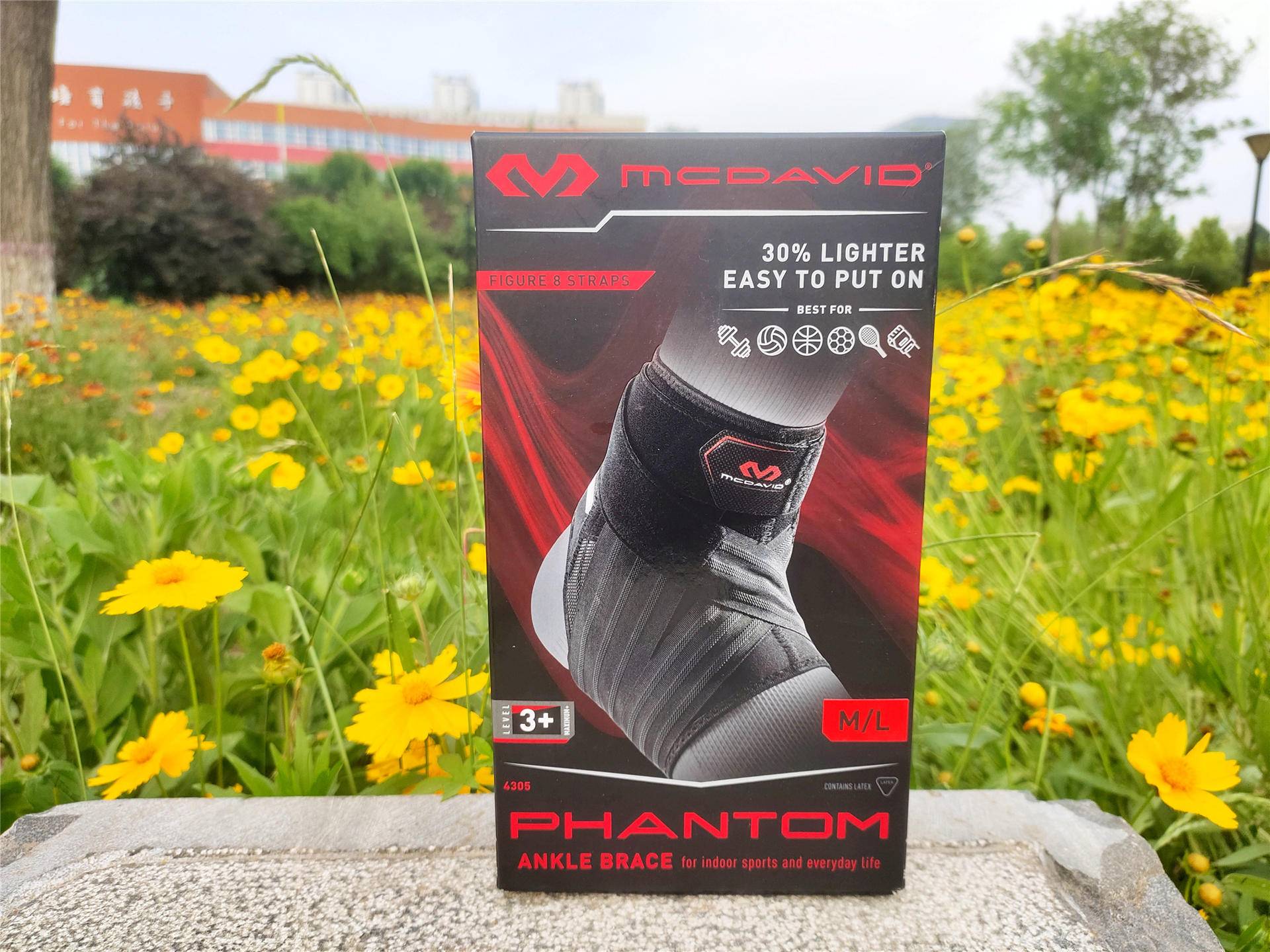 打篮球崴脚很久都不好,迈克达威护踝哪款适合打篮球