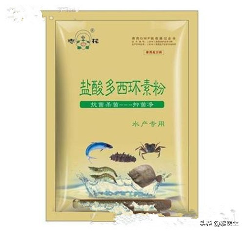 盐酸多西环素片可以祛痘痘吗,盐酸多西环素片可以治痘吗