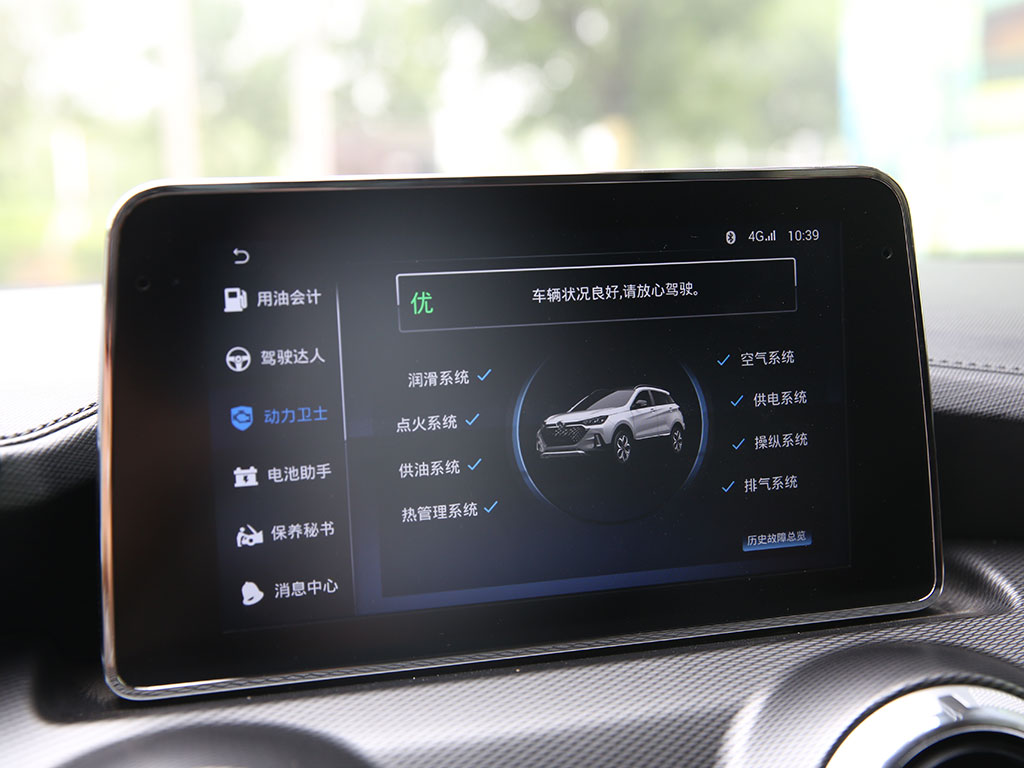 场爷撩车：5.99万起售的SUV如何让5位编辑对它的态度发生大转变？