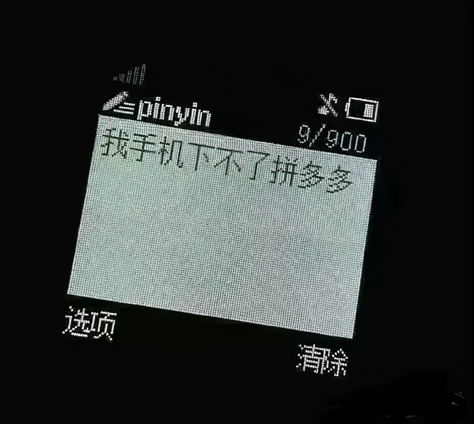 长宁区为什么那么火,长宁在全国算什么档次