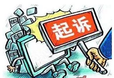 蒙奇奇公仔会侵权吗,蒙奇奇事件