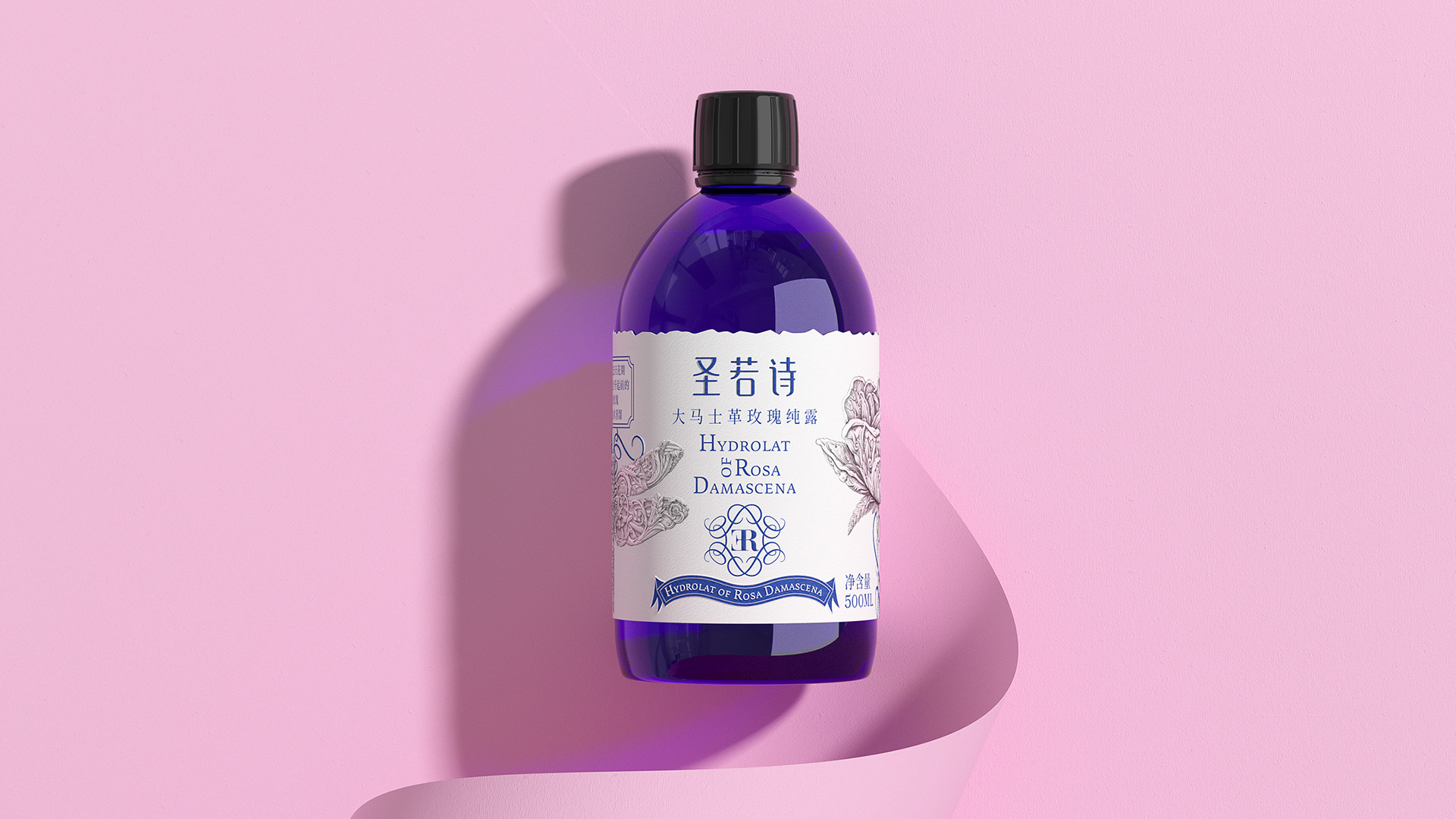 大马士革玫瑰纯露蓝色瓶子的,大马士革玫瑰纯露图